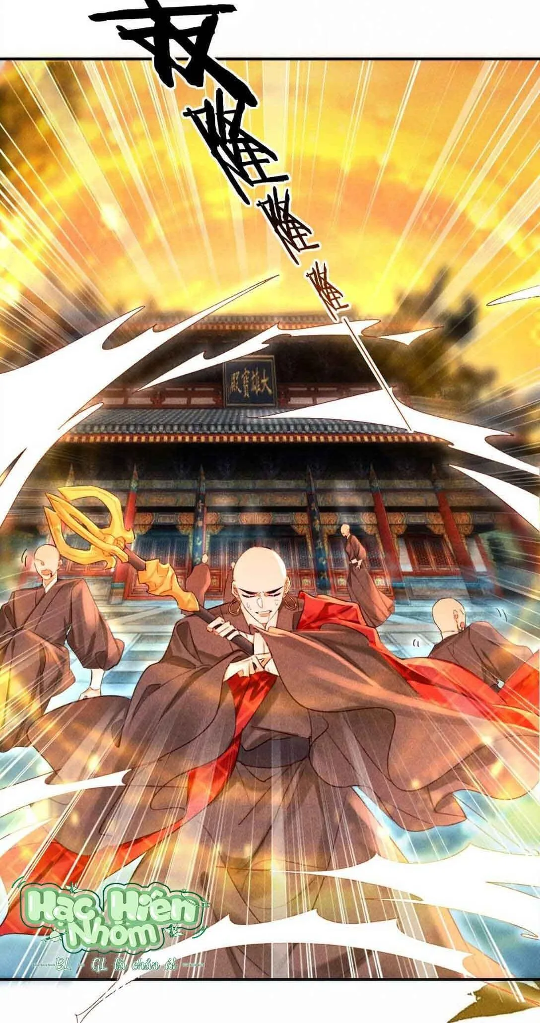 Nam chủ sao lại quyến rũ ta Chapter 21 Trang 21