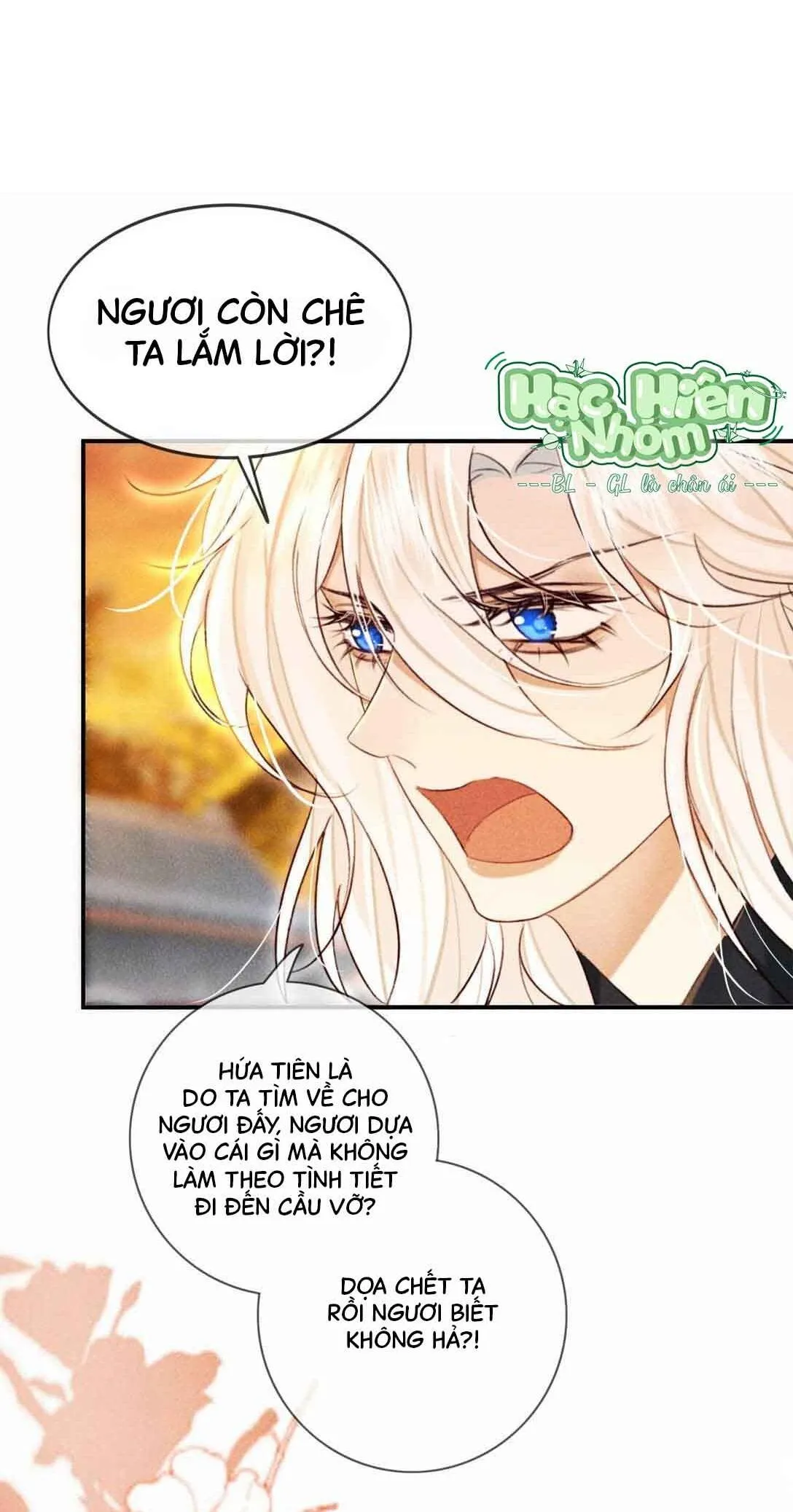 Nam chủ sao lại quyến rũ ta Chapter 21 Trang 24