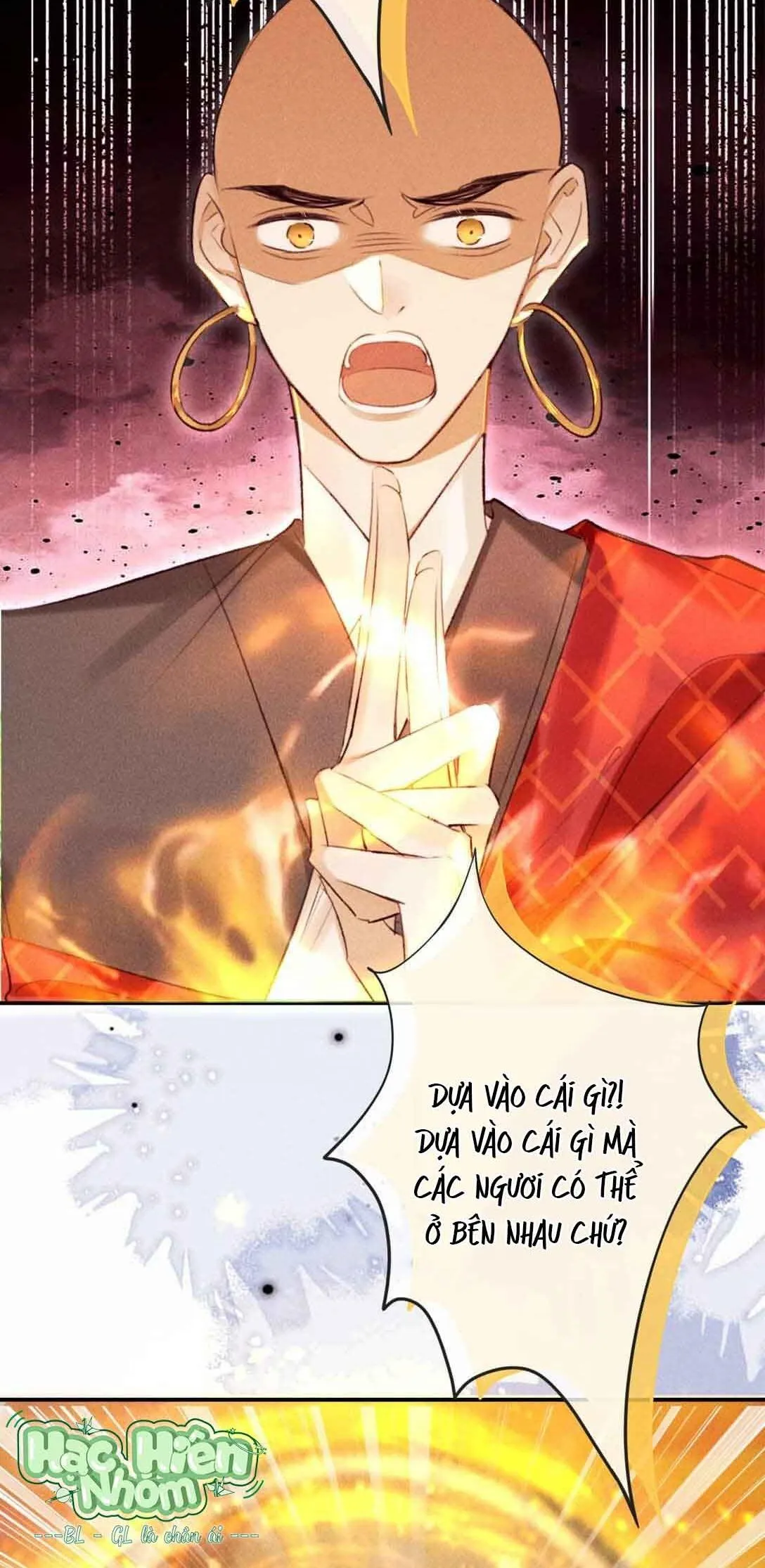 Nam chủ sao lại quyến rũ ta Chapter 21 Trang 26