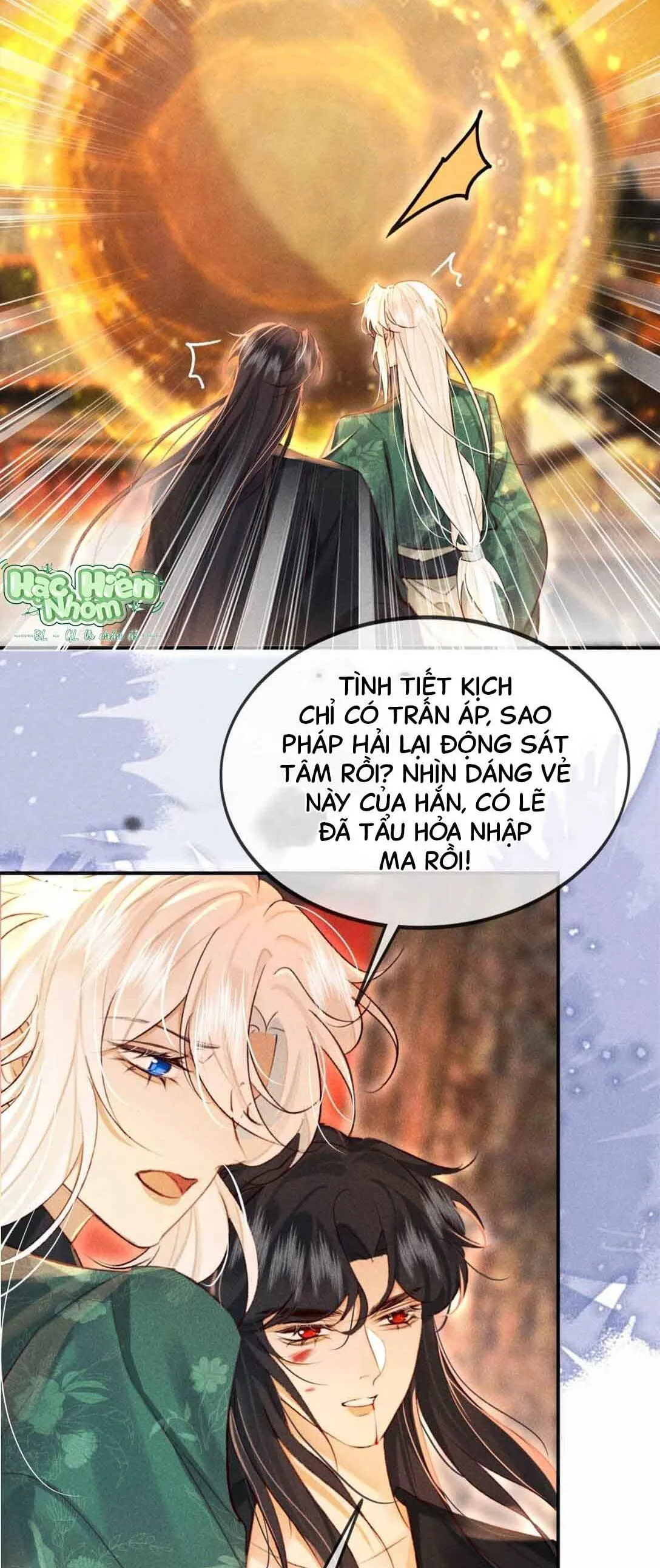 Nam chủ sao lại quyến rũ ta Chapter 21 Trang 27