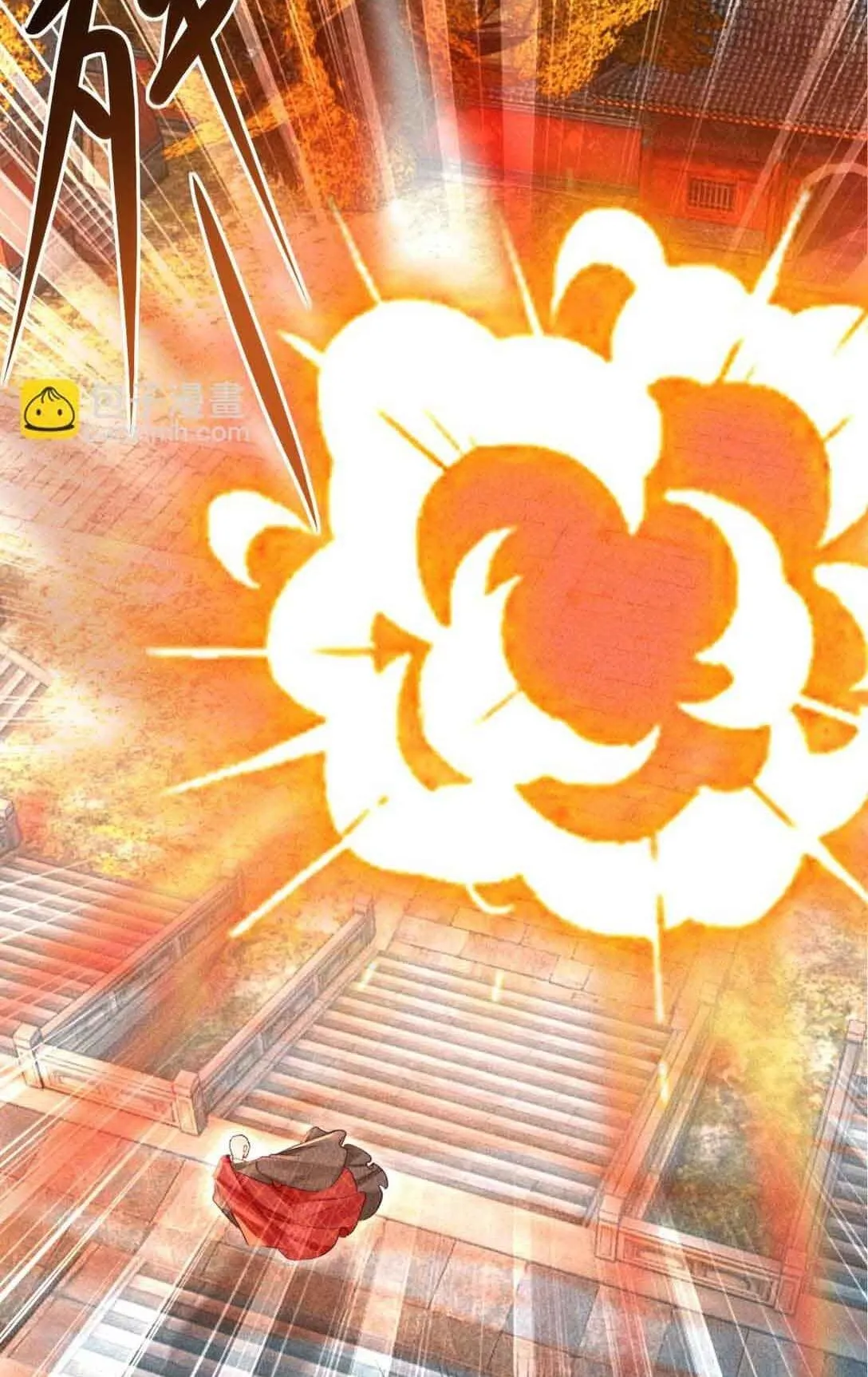 Nam chủ sao lại quyến rũ ta Chapter 21 Trang 35