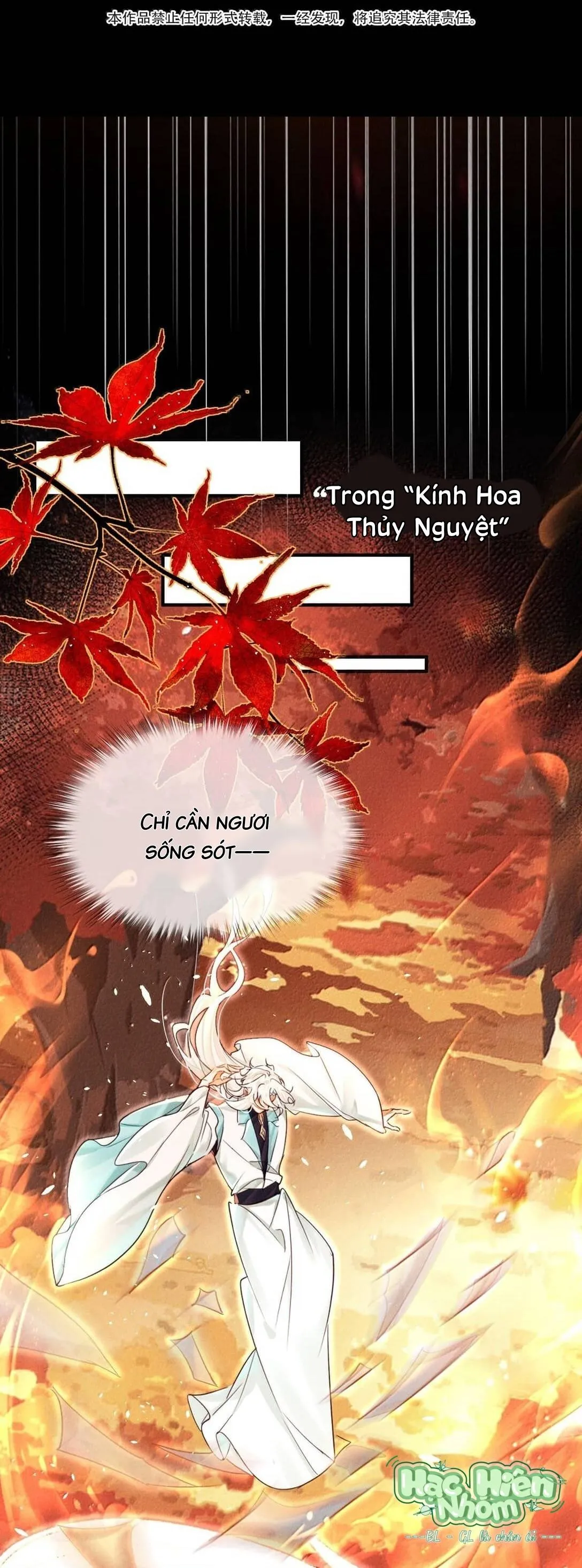 Nam chủ sao lại quyến rũ ta Chapter 22 Trang 17