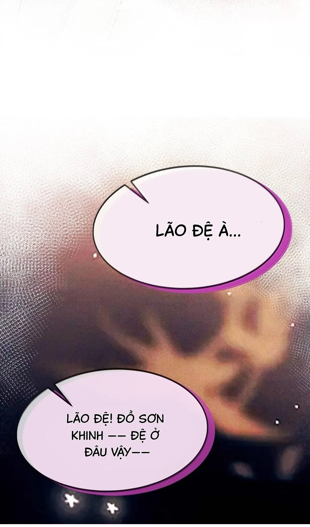 Nam chủ sao lại quyến rũ ta Chapter 22 Trang 19