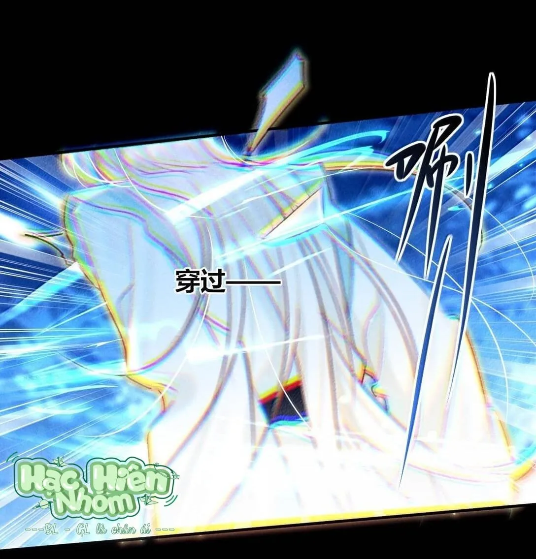 Nam chủ sao lại quyến rũ ta Chapter 22 Trang 25