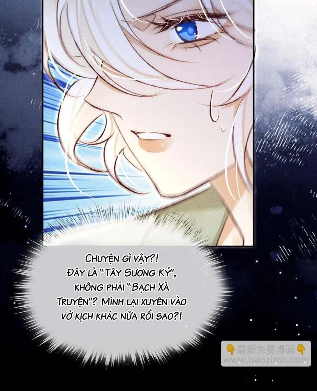 Nam chủ sao lại quyến rũ ta Chapter 23 Trang 5