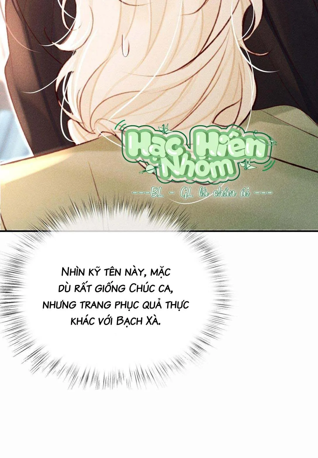 Nam chủ sao lại quyến rũ ta Chapter 23 Trang 7