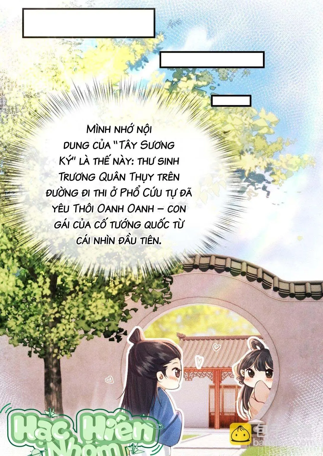 Nam chủ sao lại quyến rũ ta Chapter 23 Trang 12