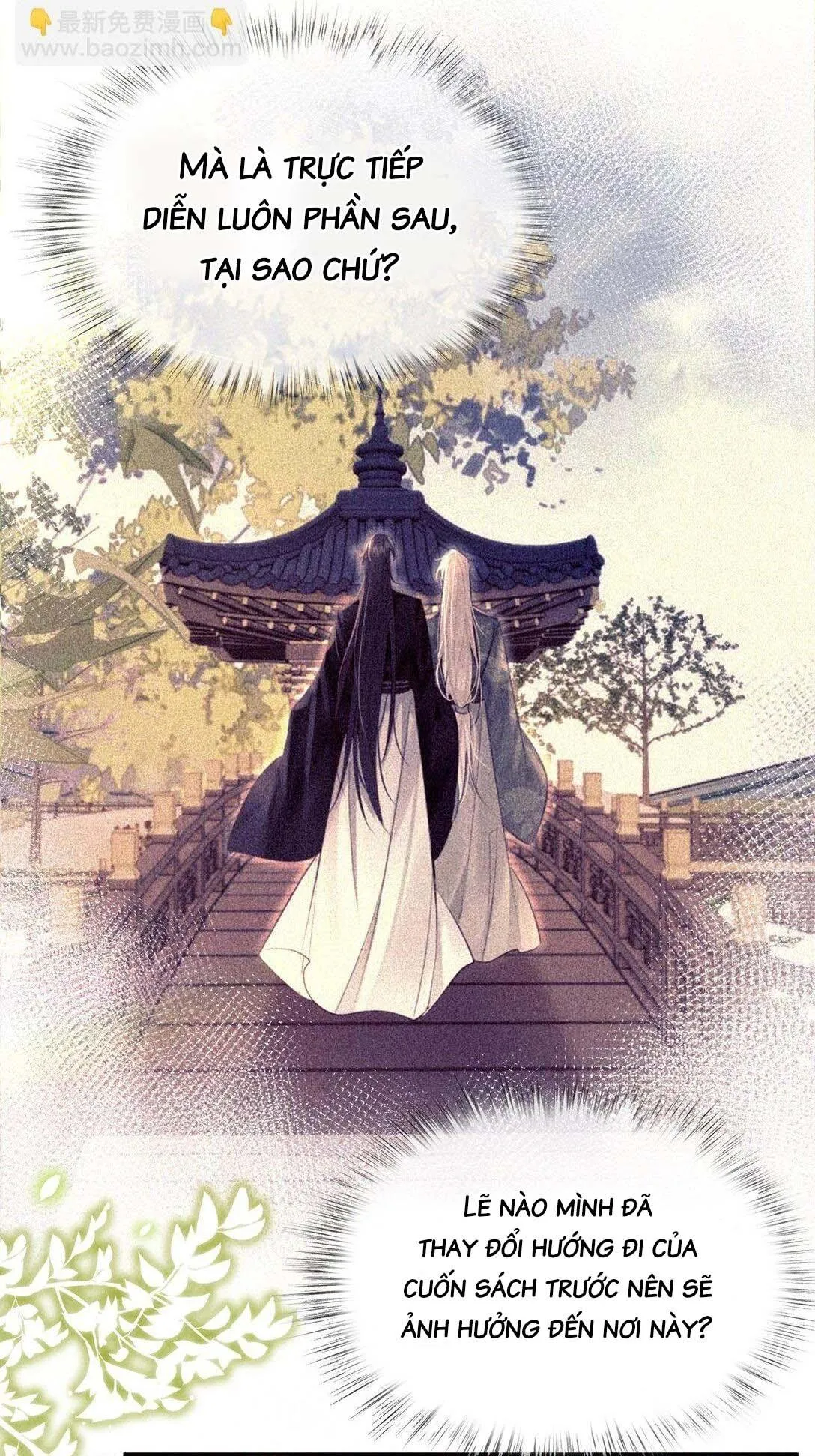 Nam chủ sao lại quyến rũ ta Chapter 23 Trang 15