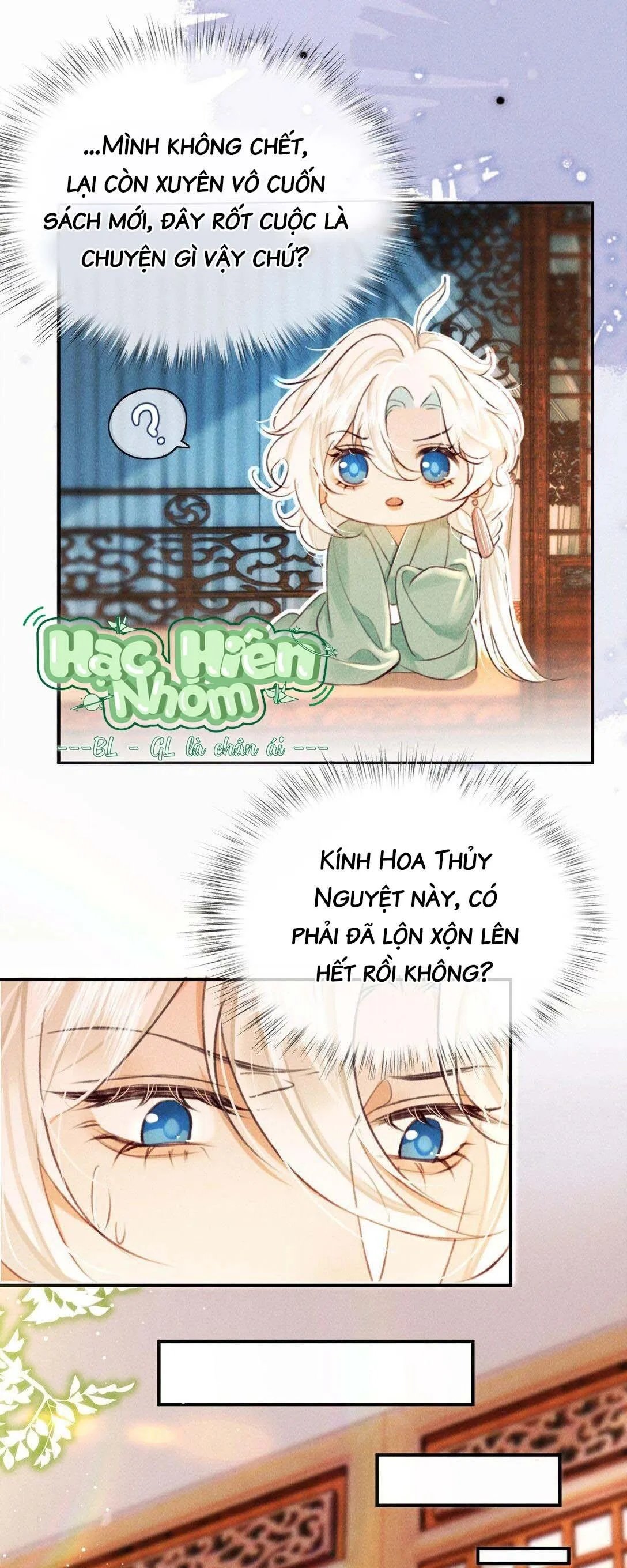 Nam chủ sao lại quyến rũ ta Chapter 23 Trang 20