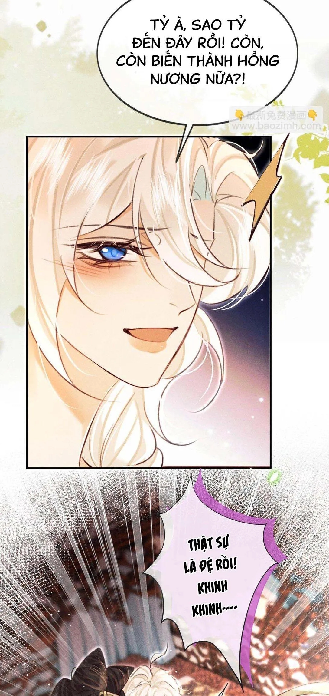 Nam chủ sao lại quyến rũ ta Chapter 23 Trang 26