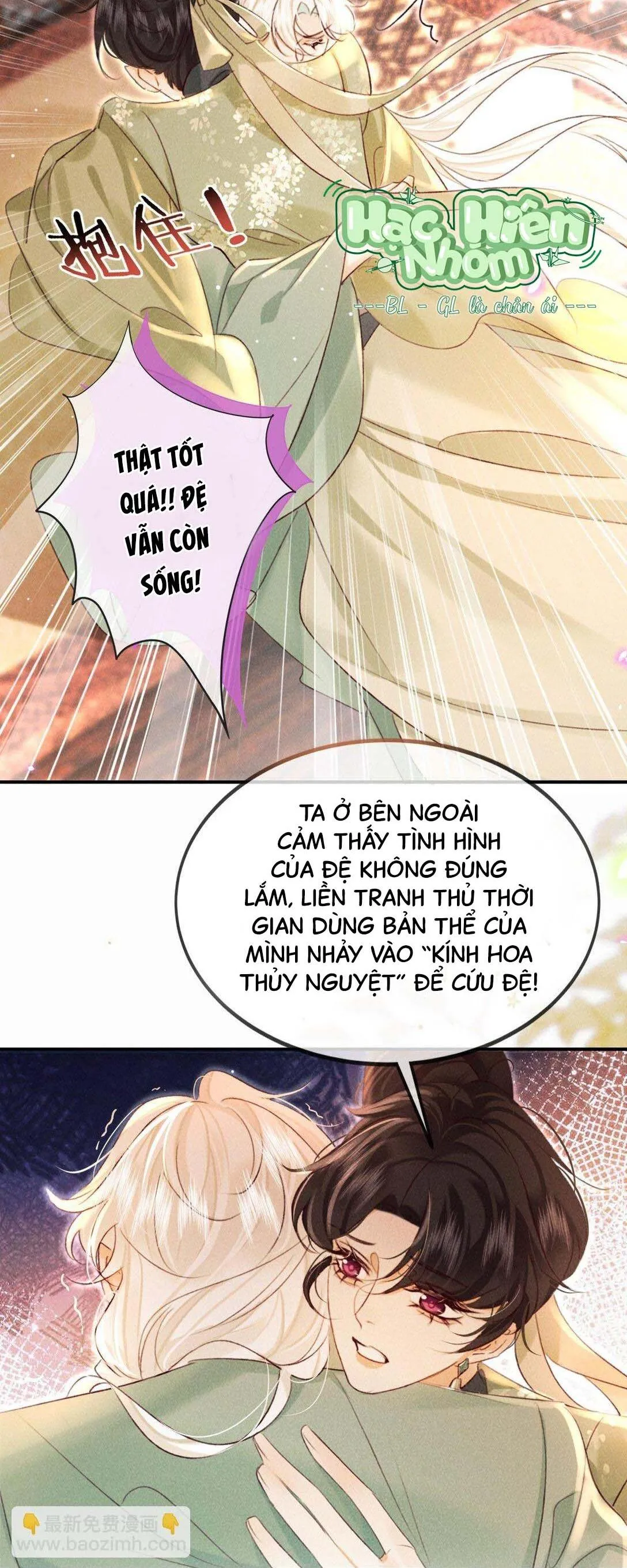 Nam chủ sao lại quyến rũ ta Chapter 23 Trang 27