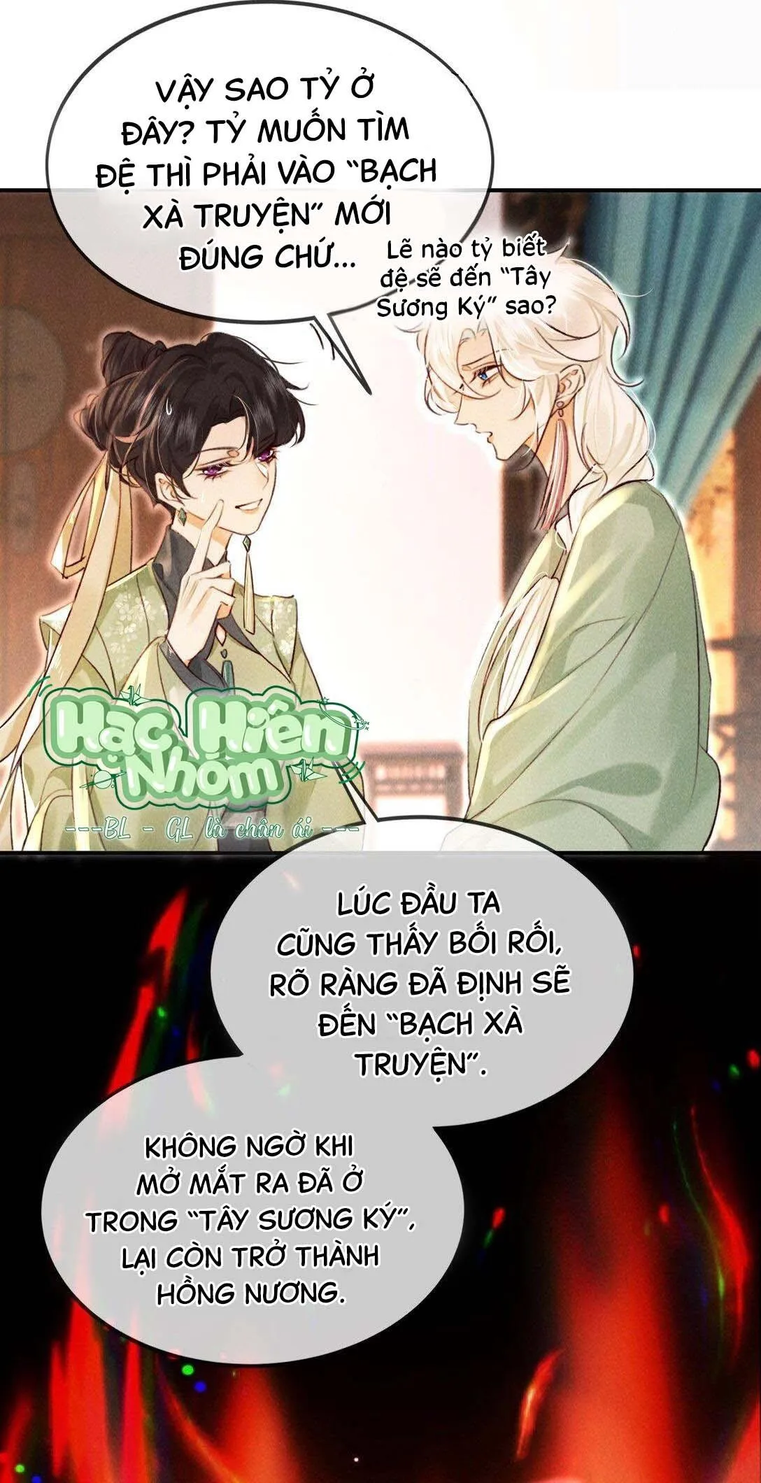 Nam chủ sao lại quyến rũ ta Chapter 23 Trang 30