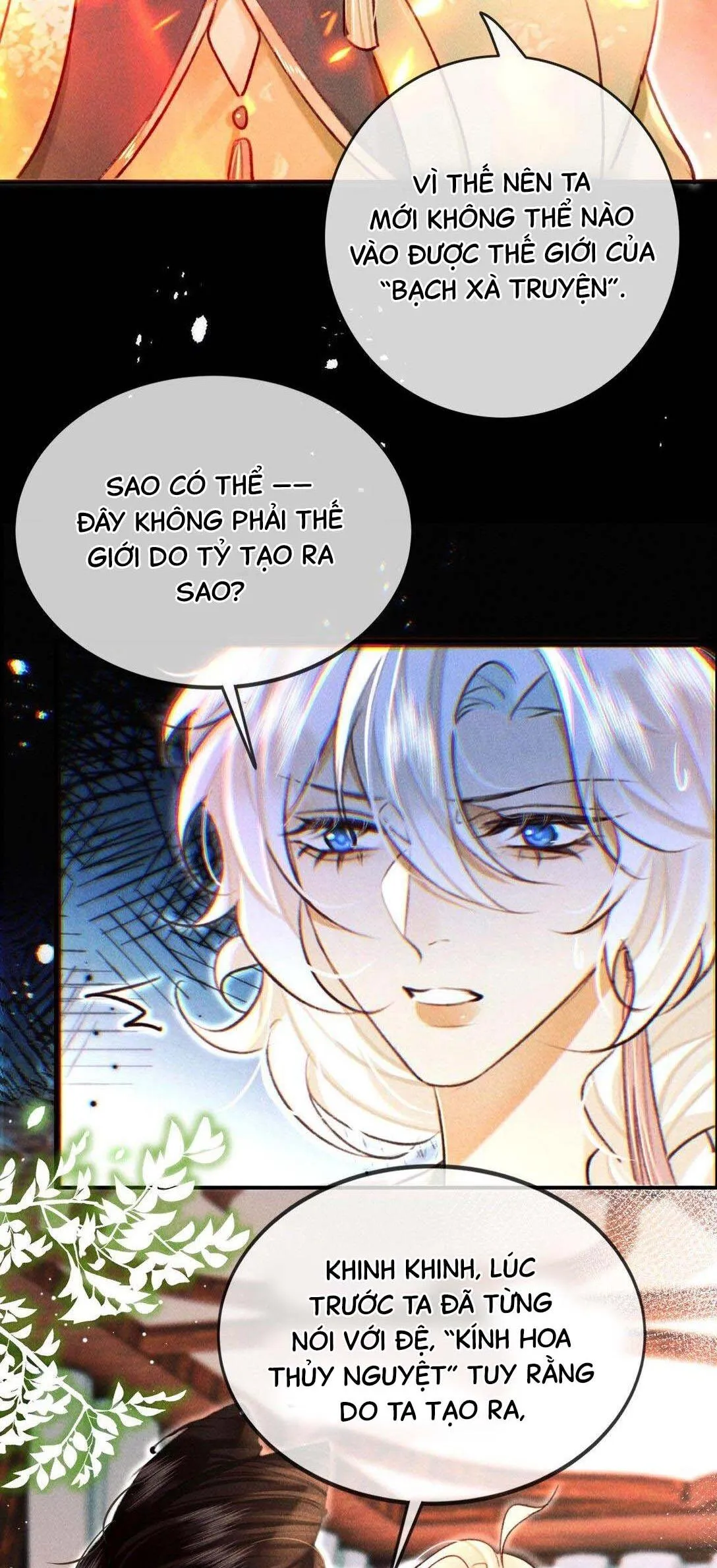 Nam chủ sao lại quyến rũ ta Chapter 23 Trang 32