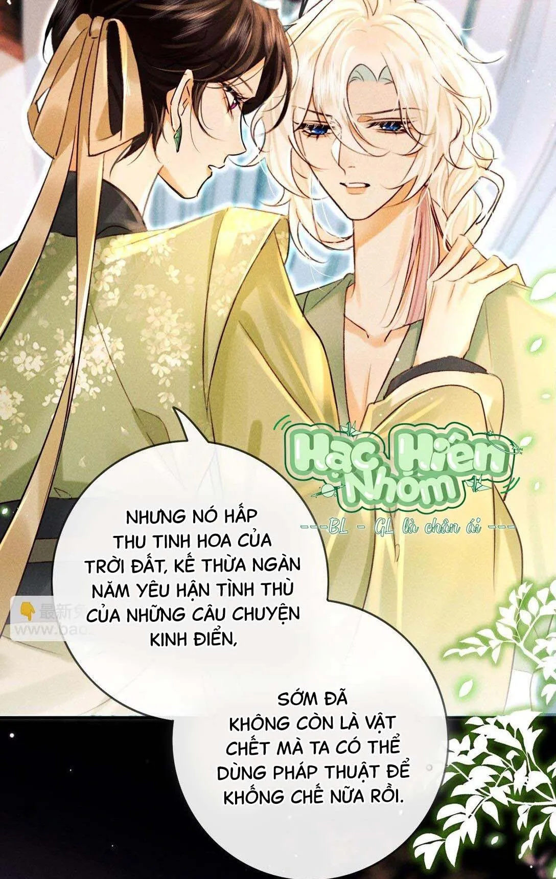 Nam chủ sao lại quyến rũ ta Chapter 23 Trang 33