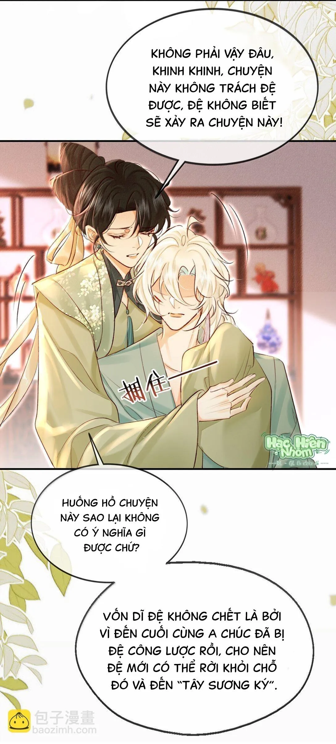 Nam chủ sao lại quyến rũ ta Chapter 24 Trang 5