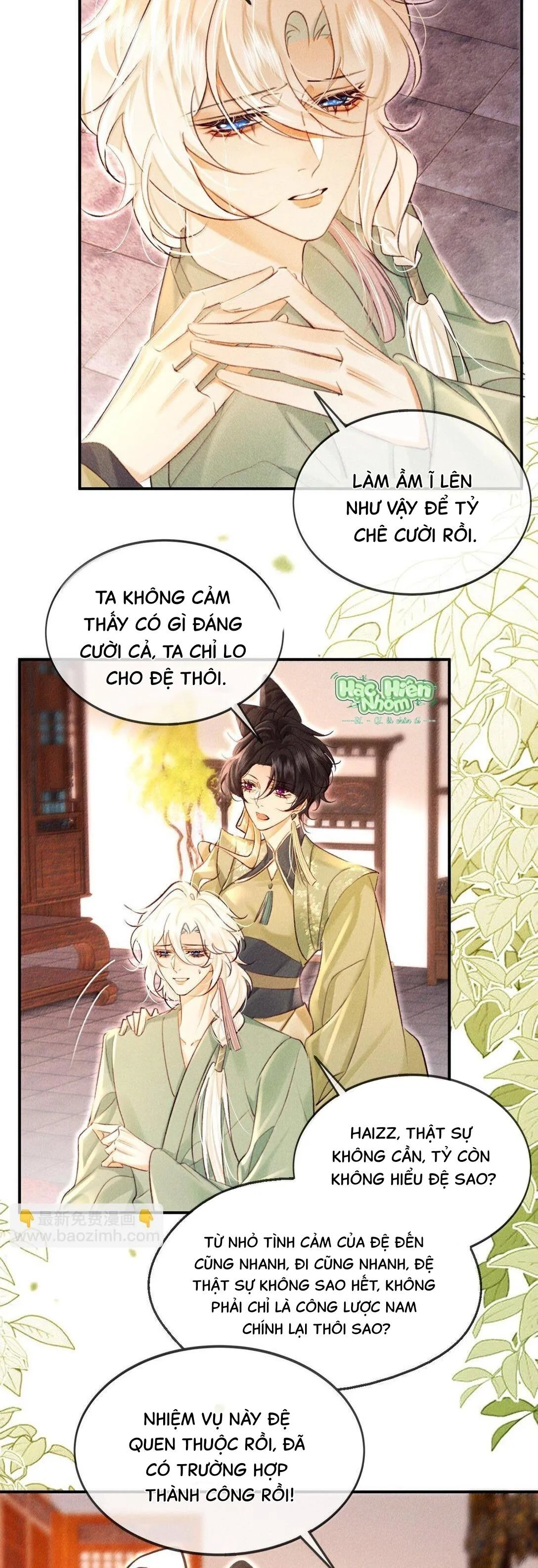 Nam chủ sao lại quyến rũ ta Chapter 24 Trang 9