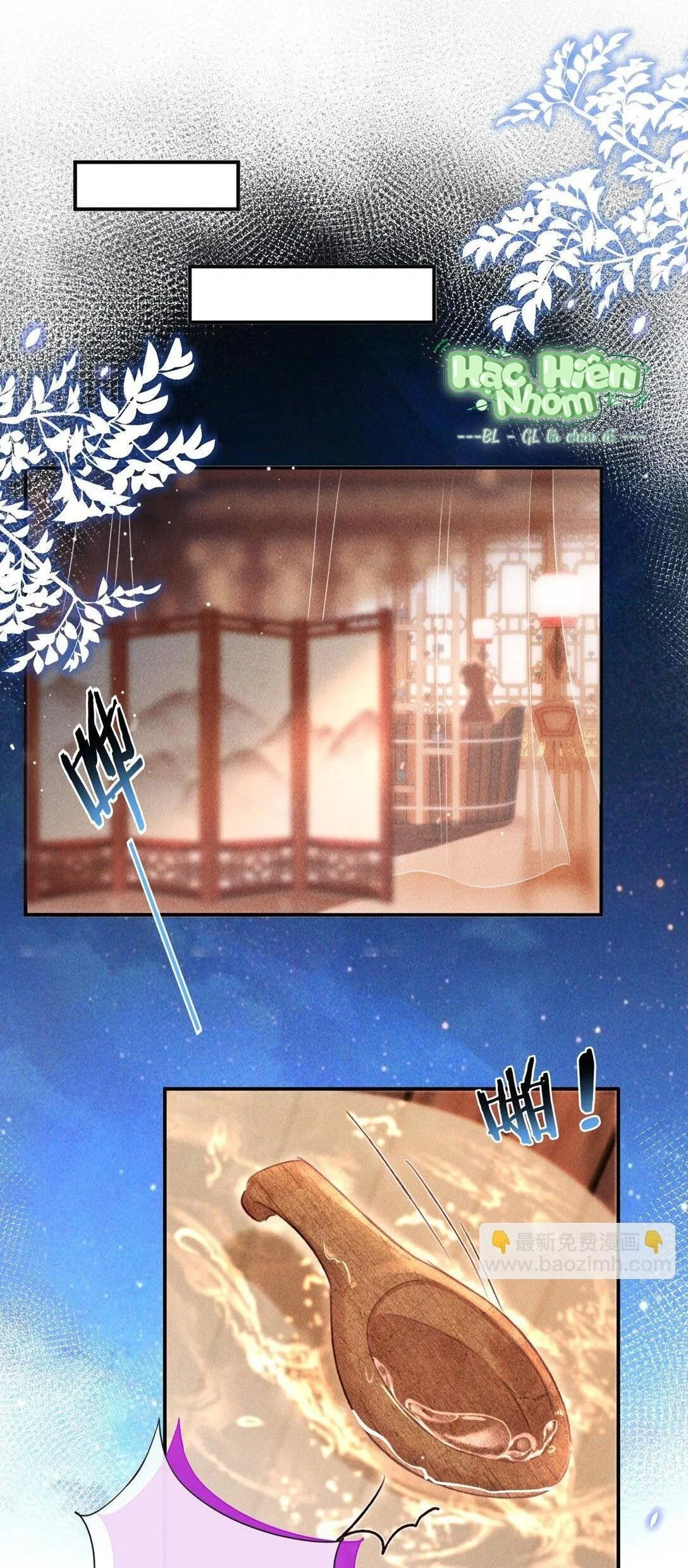 Nam chủ sao lại quyến rũ ta Chapter 25 Trang 6