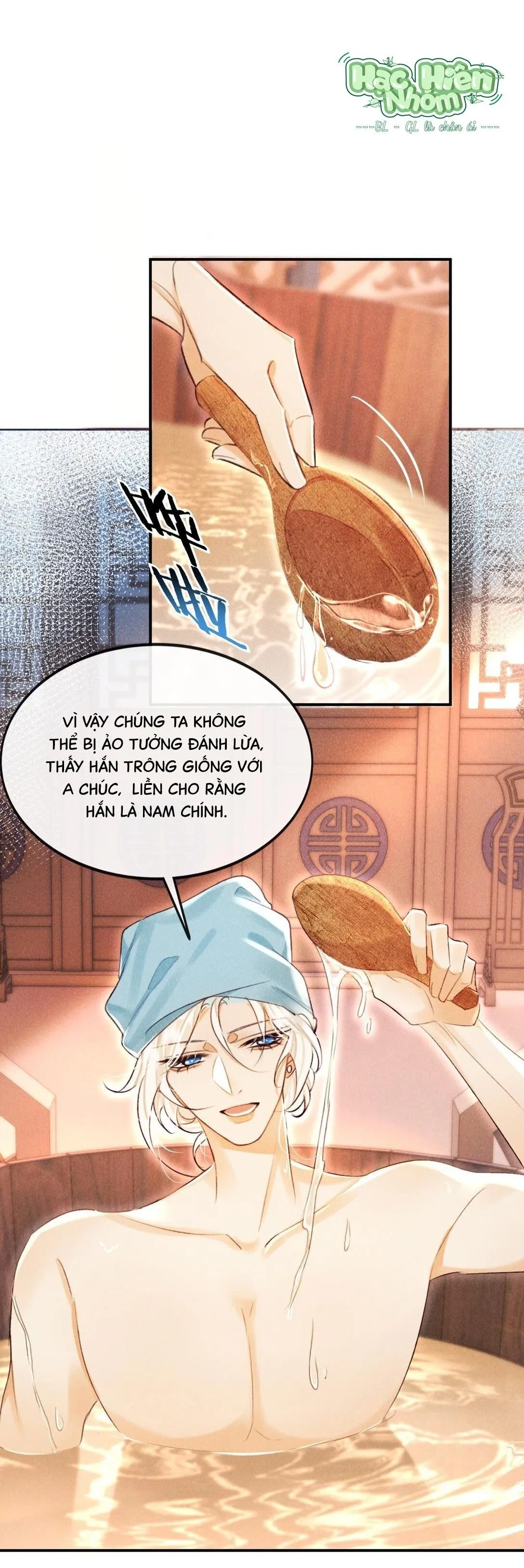 Nam chủ sao lại quyến rũ ta Chapter 25 Trang 10