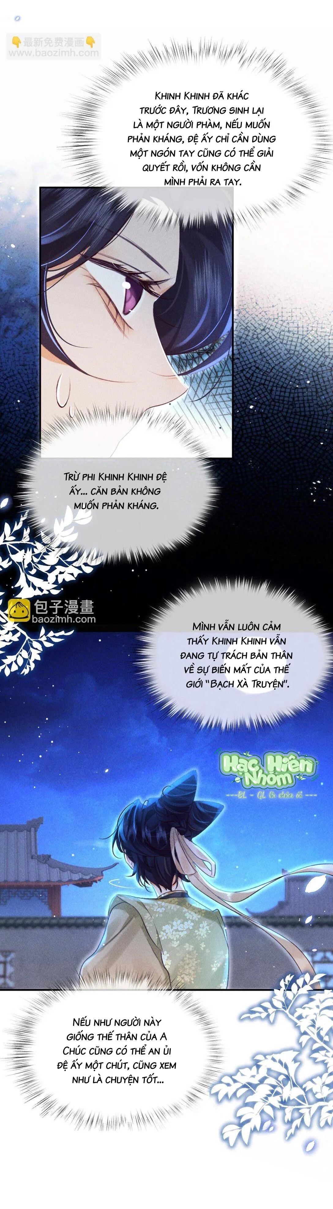 Nam chủ sao lại quyến rũ ta Chapter 25 Trang 24