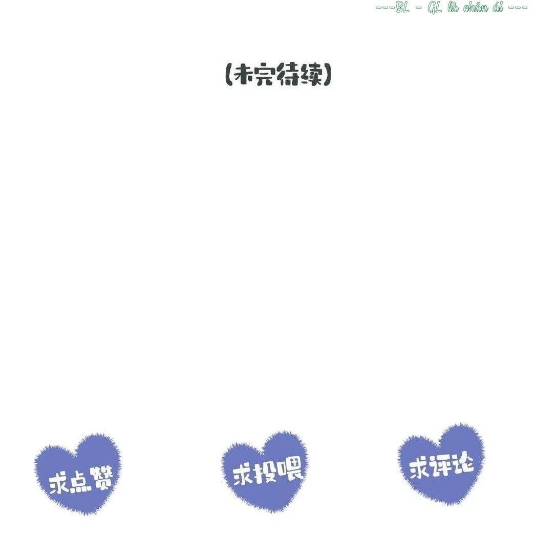 Nam chủ sao lại quyến rũ ta Chapter 25 Trang 31