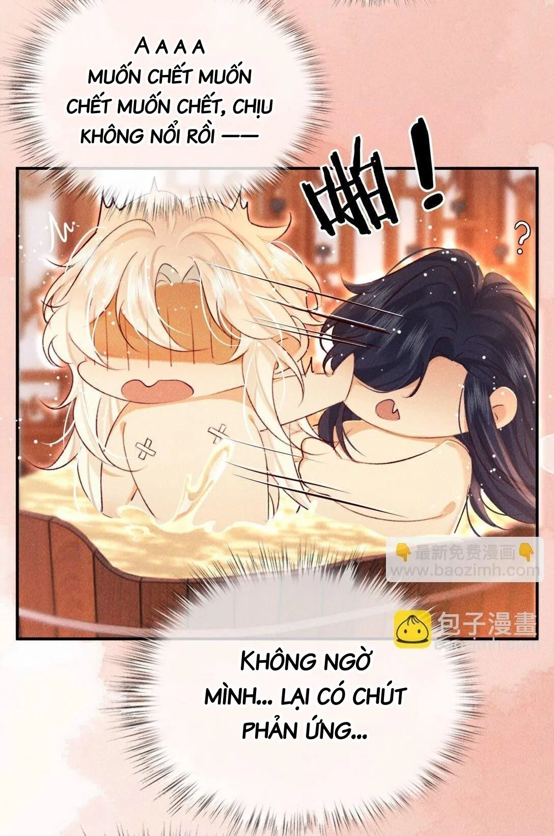 Nam chủ sao lại quyến rũ ta Chapter 26 Trang 7