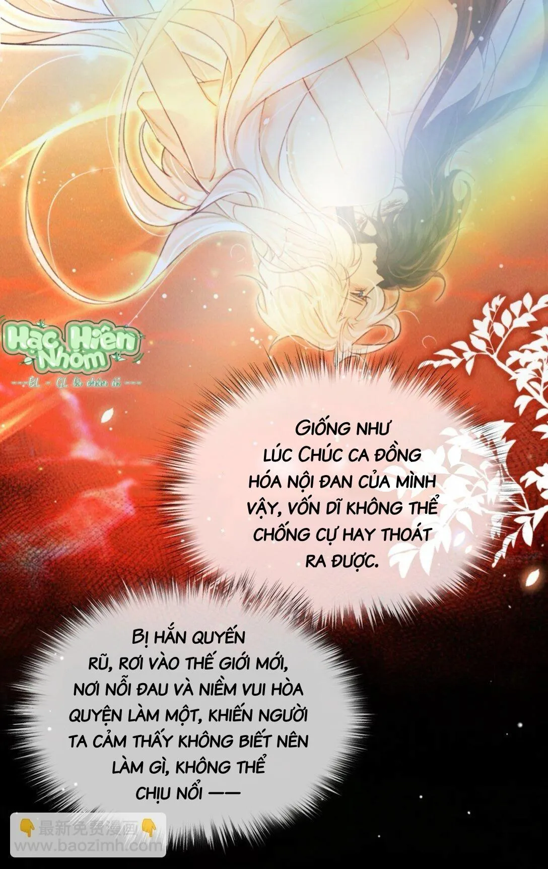 Nam chủ sao lại quyến rũ ta Chapter 26 Trang 20