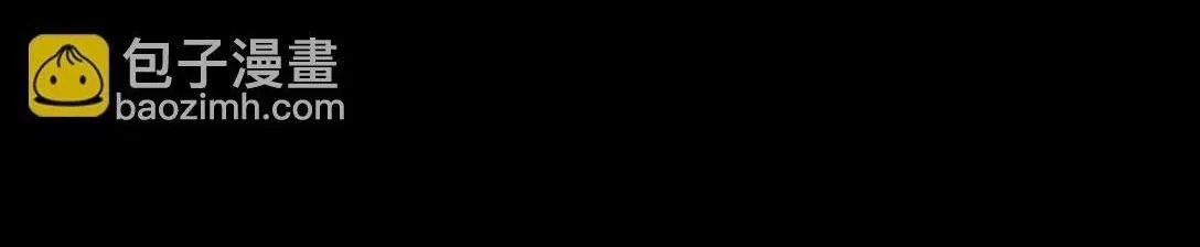 Nam chủ sao lại quyến rũ ta Chapter 26 Trang 34