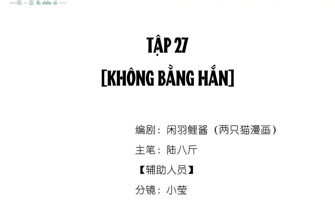 Nam chủ sao lại quyến rũ ta Chapter 27 Trang 11