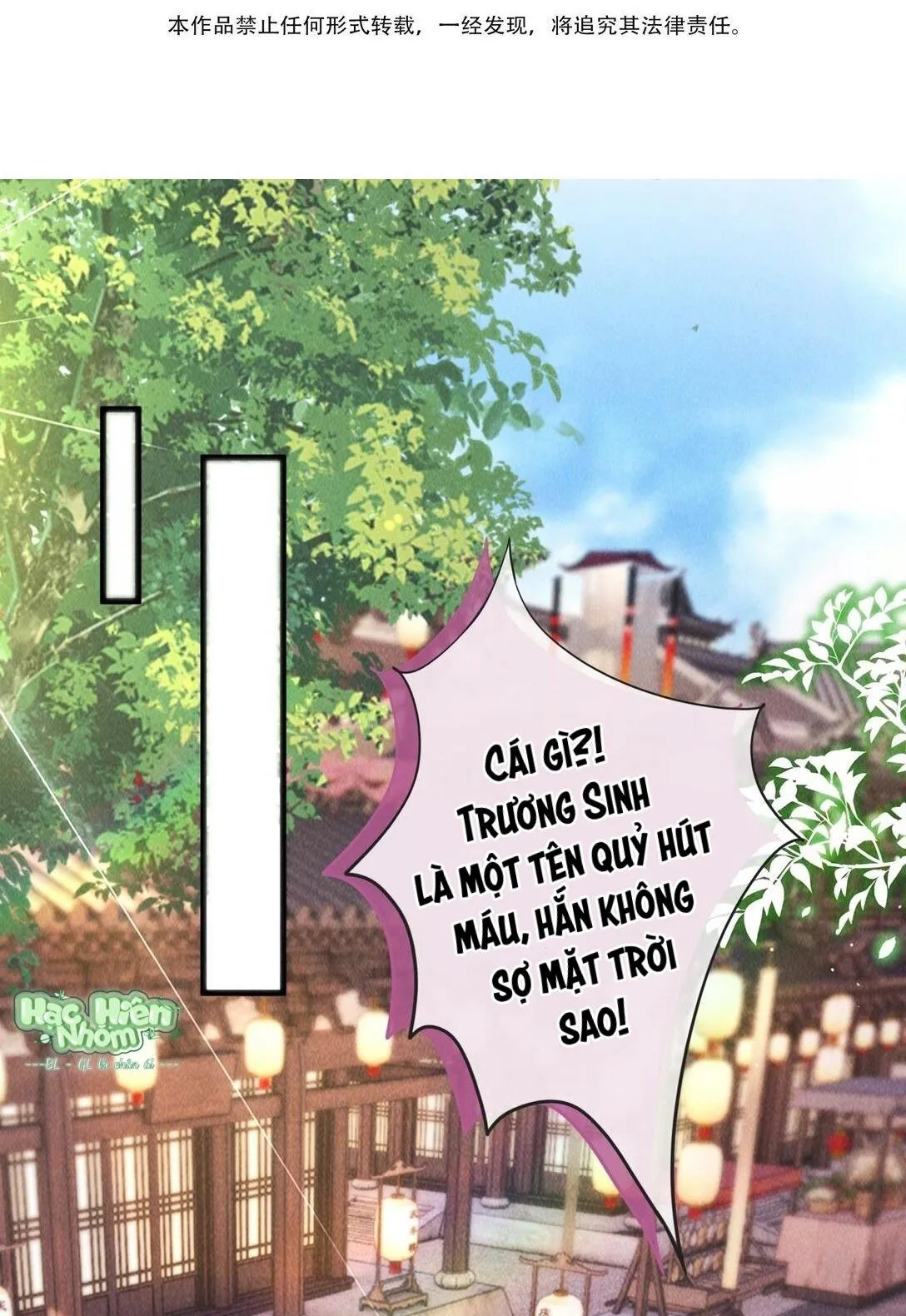 Nam chủ sao lại quyến rũ ta Chapter 27 Trang 13