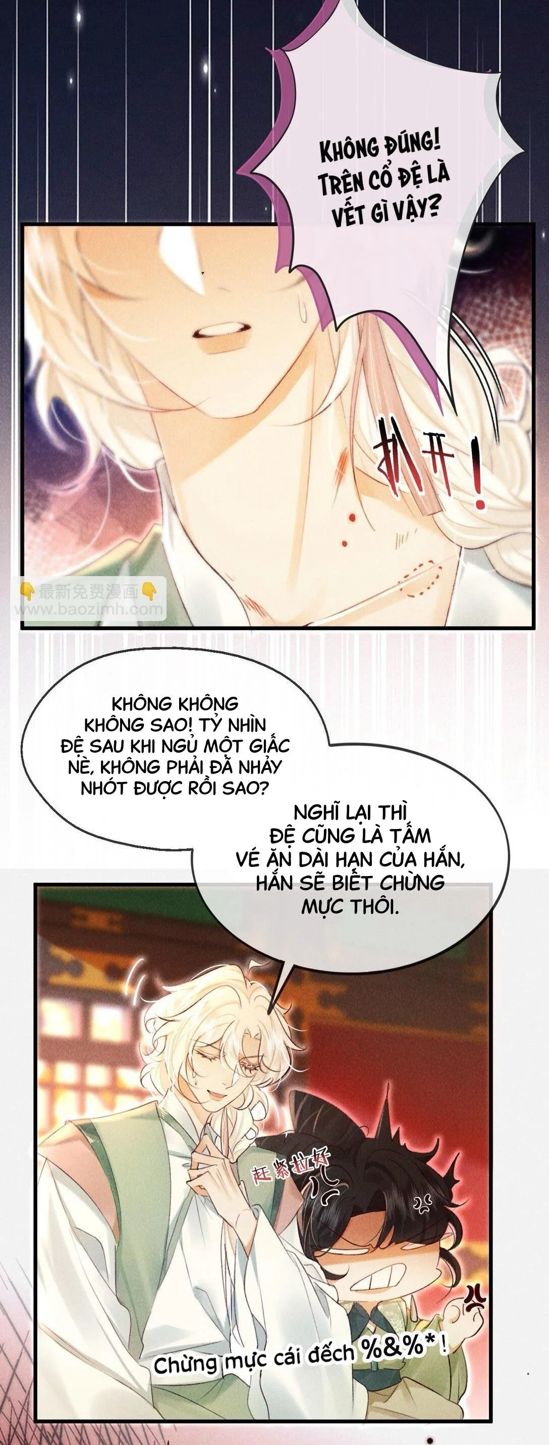 Nam chủ sao lại quyến rũ ta Chapter 27 Trang 16