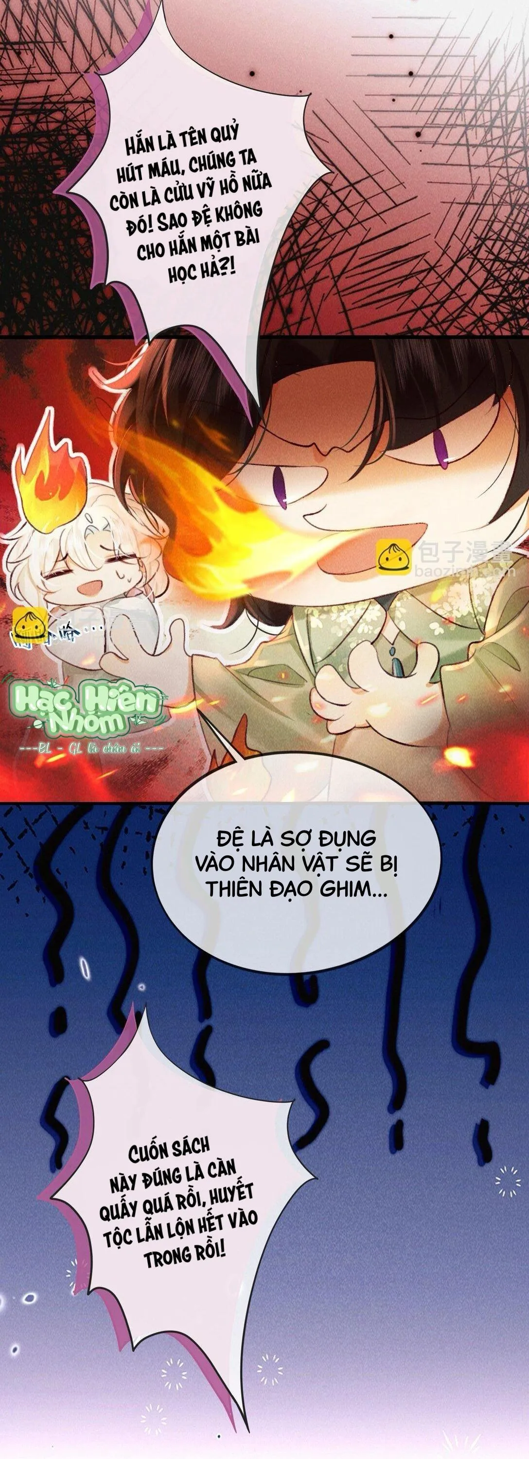 Nam chủ sao lại quyến rũ ta Chapter 27 Trang 17
