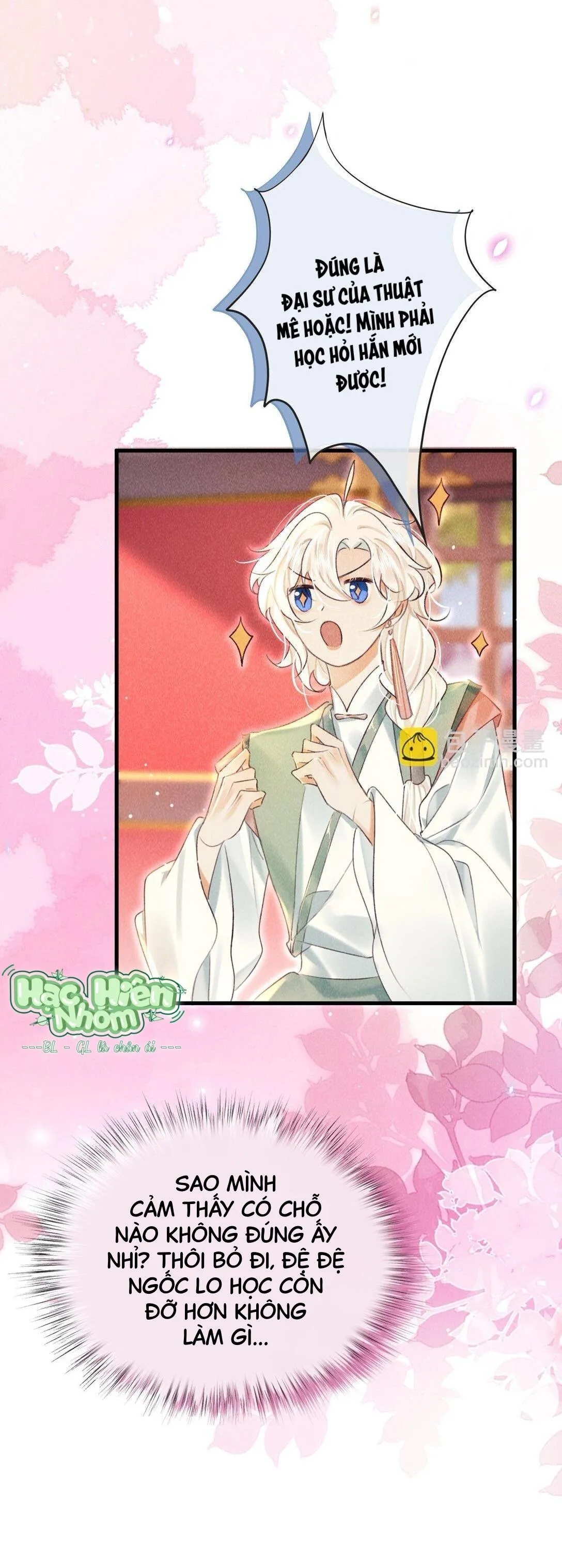 Nam chủ sao lại quyến rũ ta Chapter 27 Trang 22