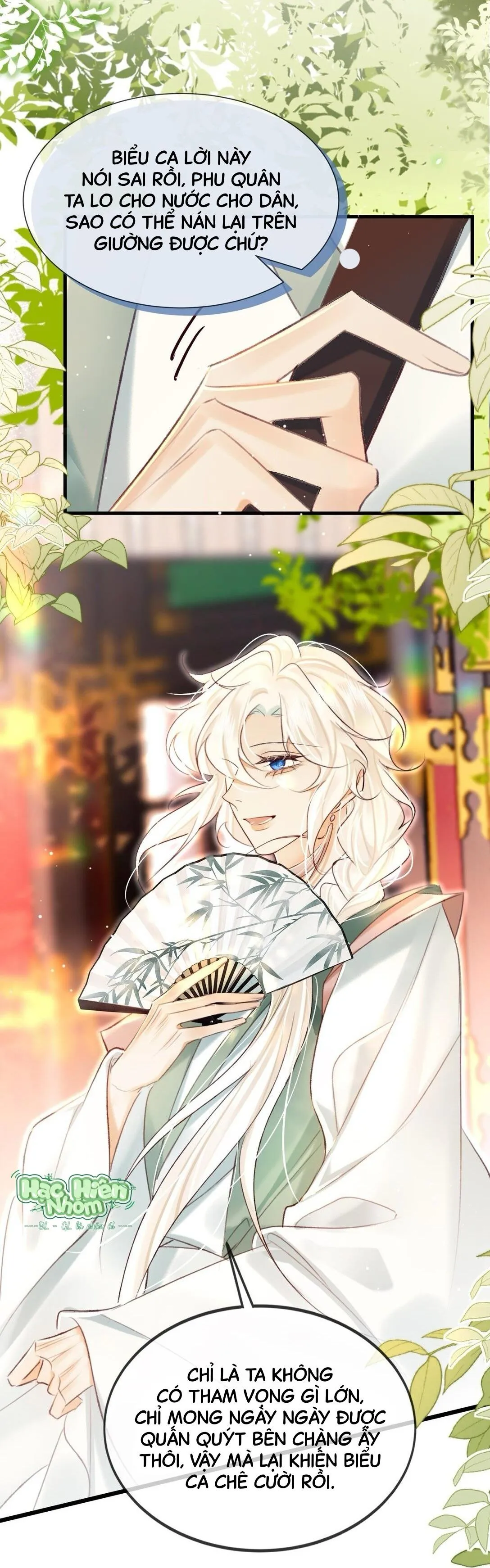 Nam chủ sao lại quyến rũ ta Chapter 27 Trang 27