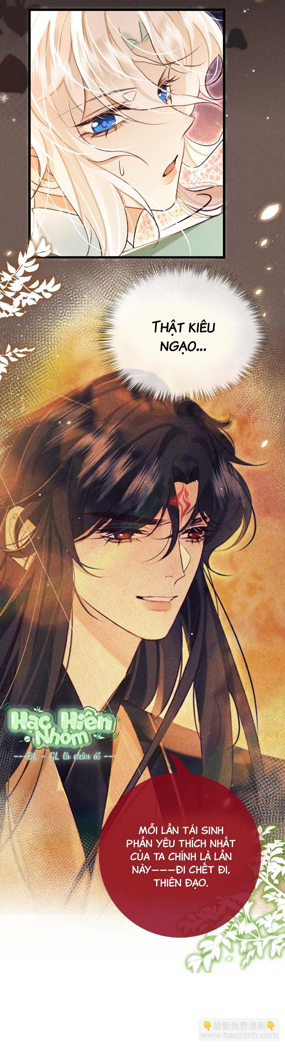 Nam chủ sao lại quyến rũ ta Chapter 28 Trang 5