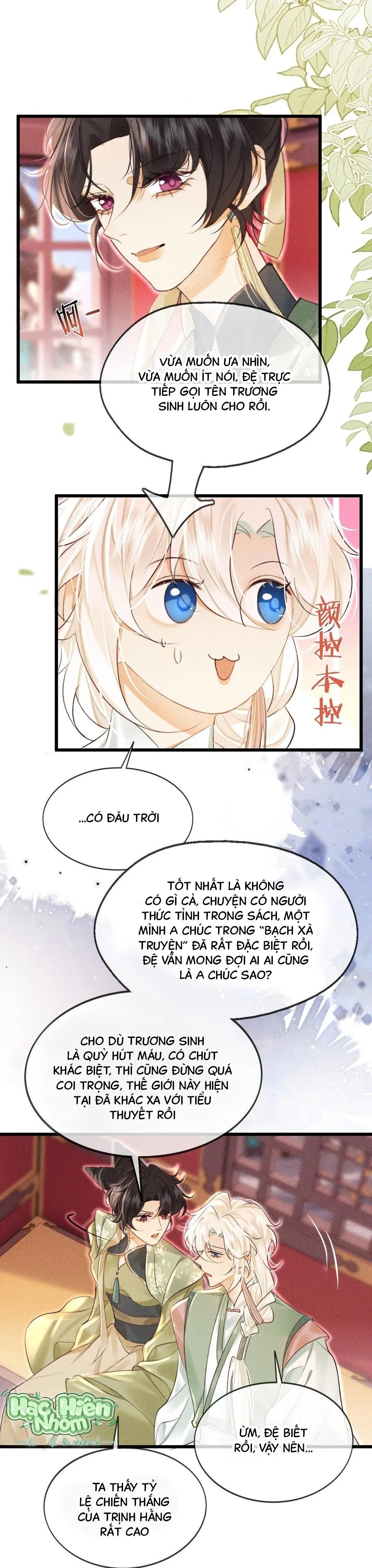 Nam chủ sao lại quyến rũ ta Chapter 28 Trang 16