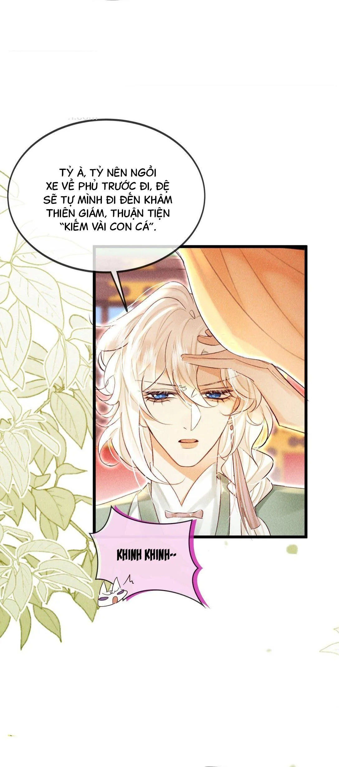 Nam chủ sao lại quyến rũ ta Chapter 28 Trang 17