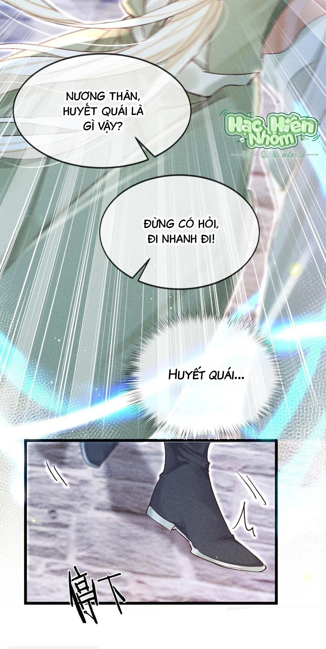 Nam chủ sao lại quyến rũ ta Chapter 28 Trang 19