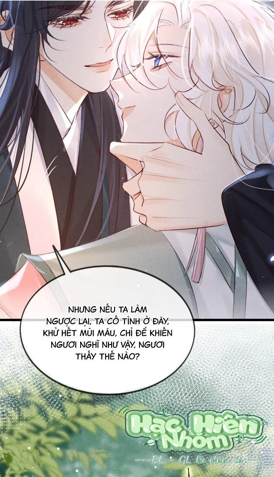 Nam chủ sao lại quyến rũ ta Chapter 29 Trang 9