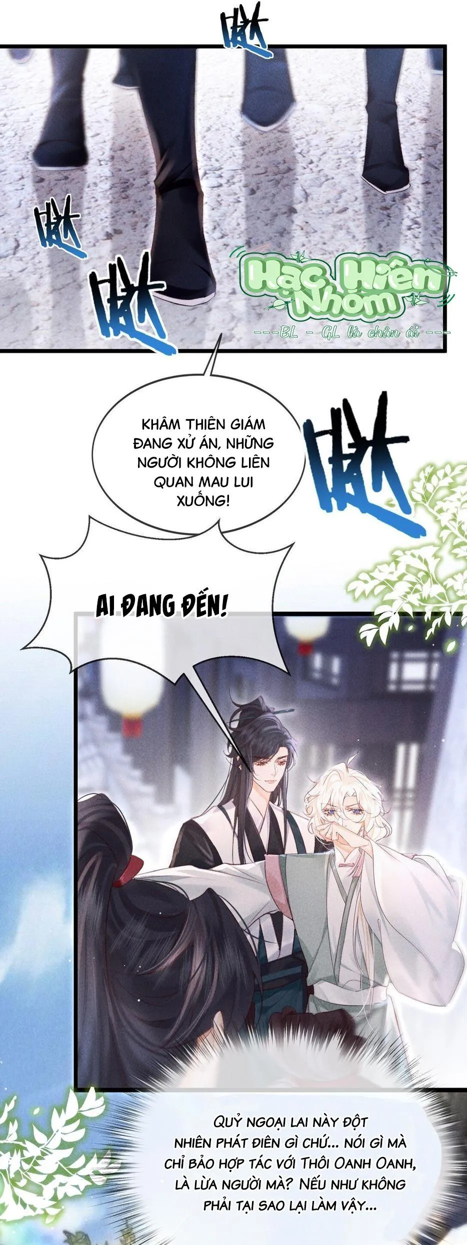 Nam chủ sao lại quyến rũ ta Chapter 29 Trang 16