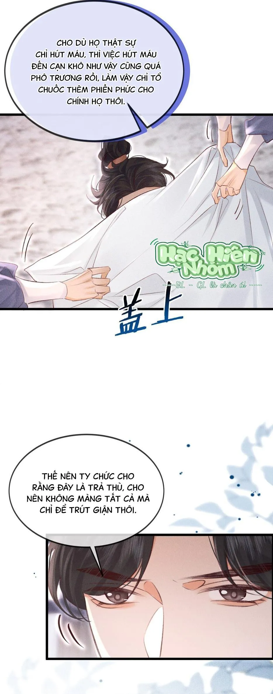 Nam chủ sao lại quyến rũ ta Chapter 29 Trang 25