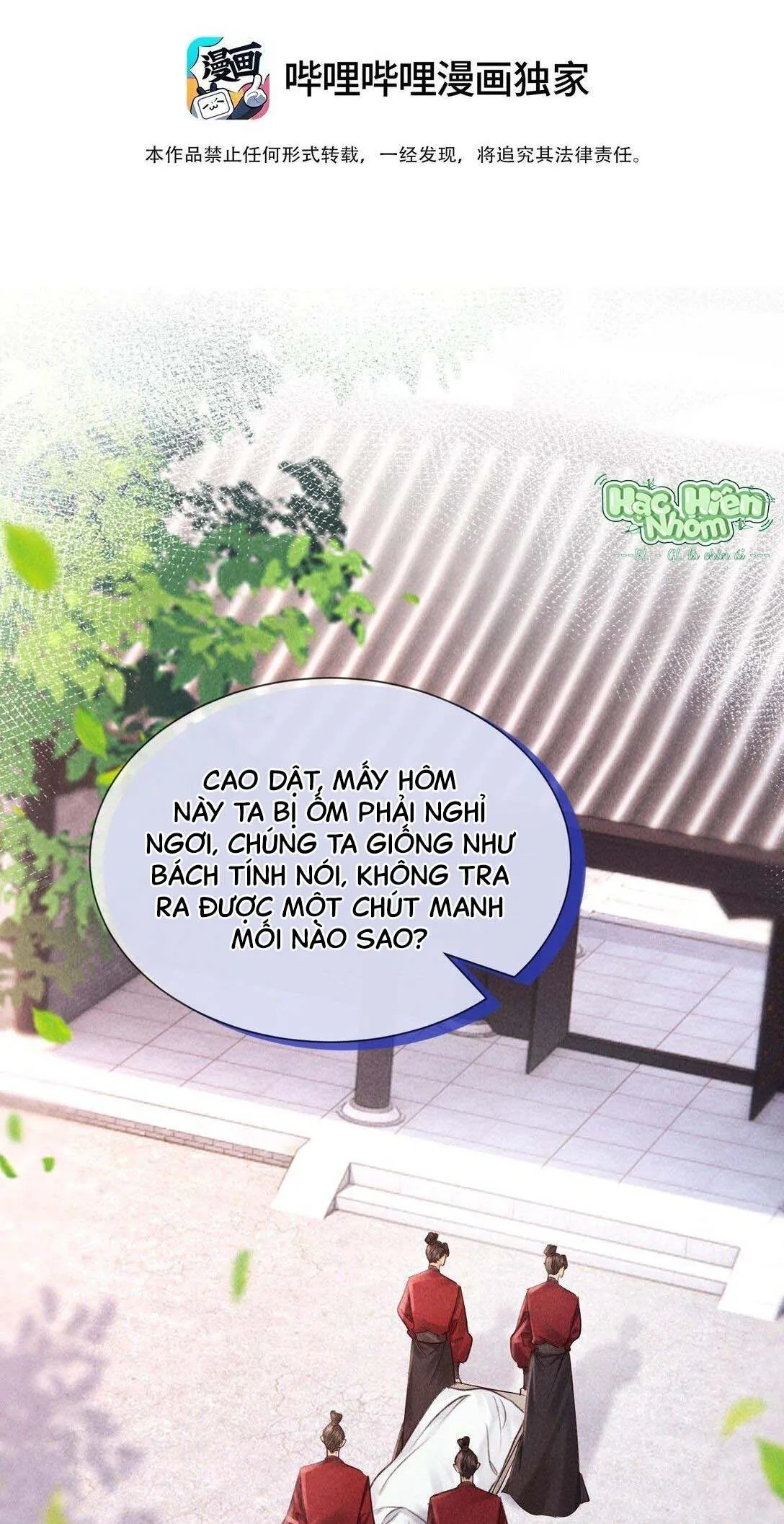 Nam chủ sao lại quyến rũ ta Chapter 30 Trang 5