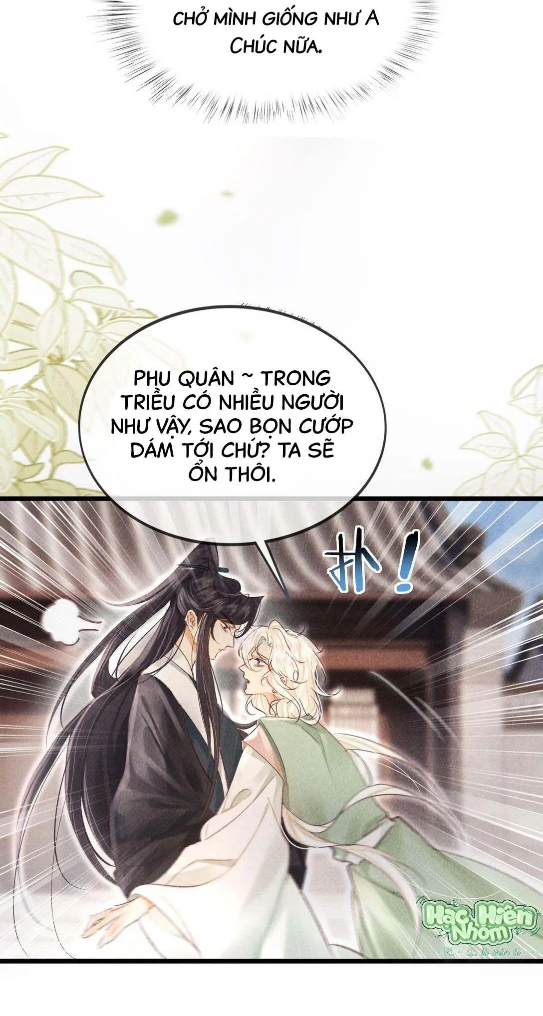 Nam chủ sao lại quyến rũ ta Chapter 30 Trang 14