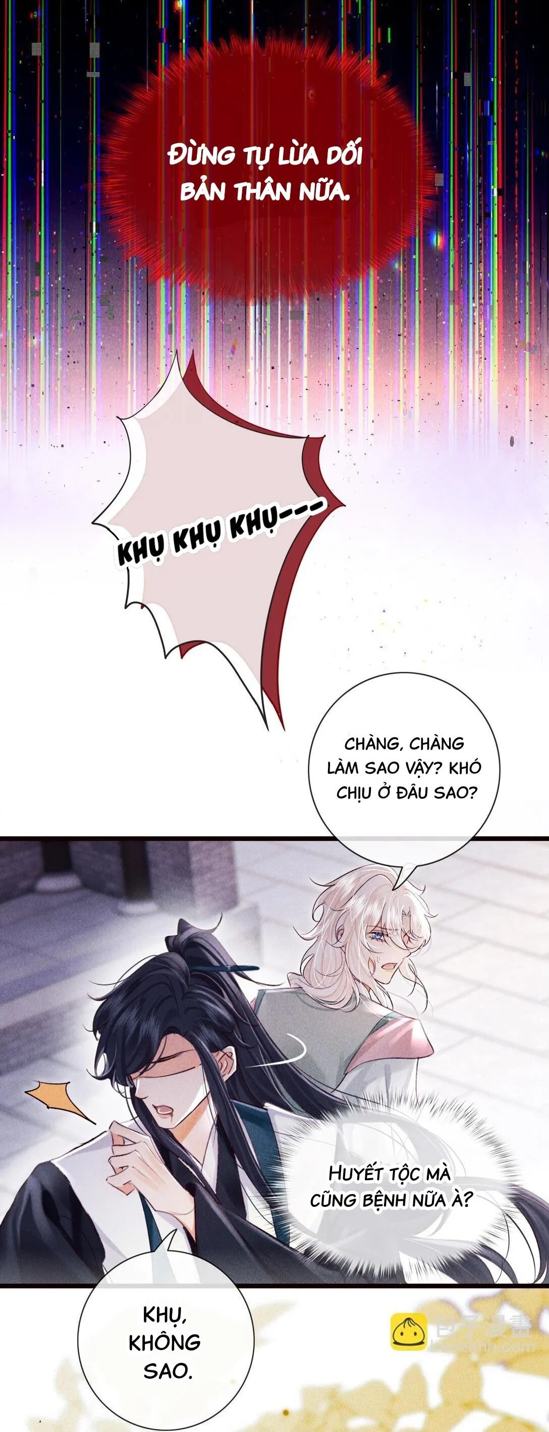 Nam chủ sao lại quyến rũ ta Chapter 31 Trang 12