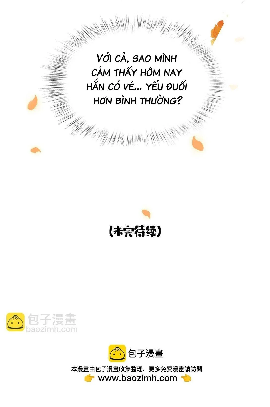 Nam chủ sao lại quyến rũ ta Chapter 31 Trang 24