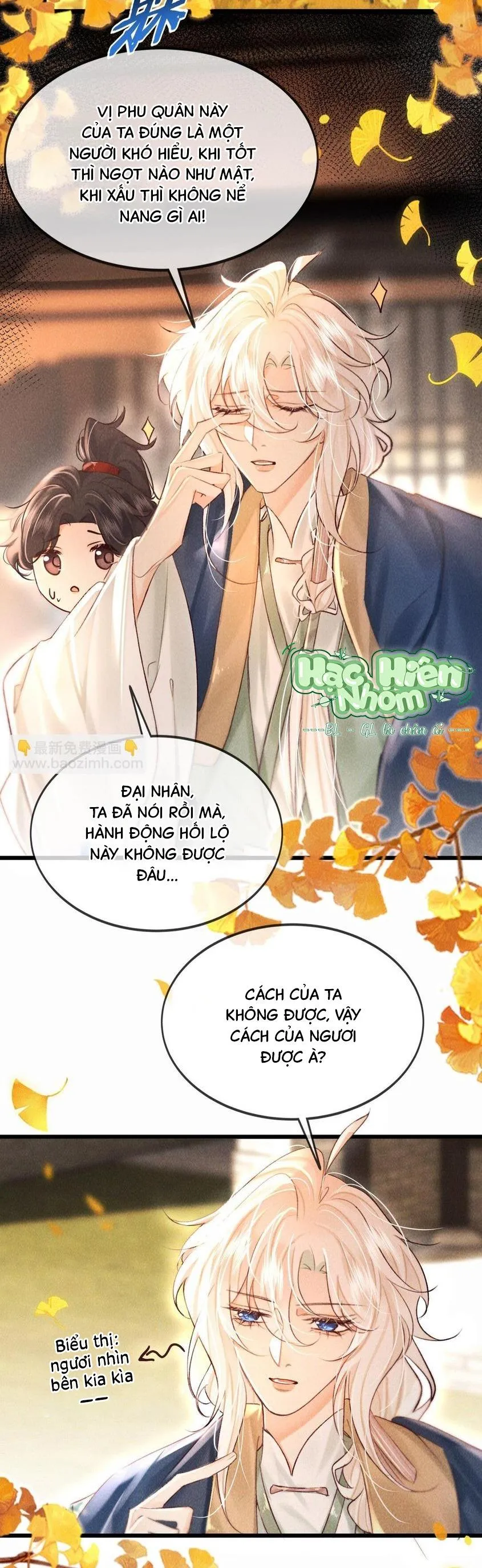 Nam chủ sao lại quyến rũ ta Chapter 32 Trang 5