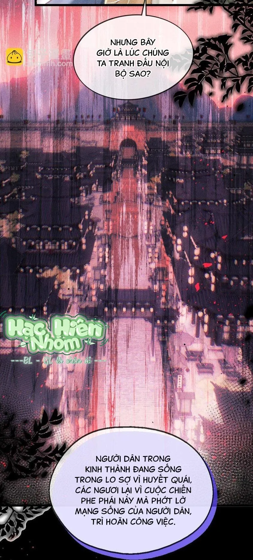 Nam chủ sao lại quyến rũ ta Chapter 32 Trang 7