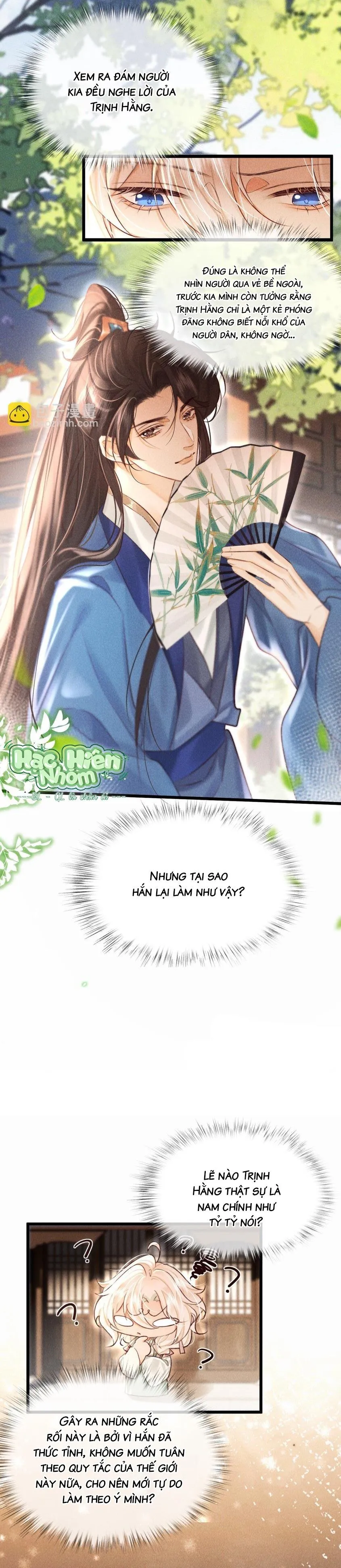 Nam chủ sao lại quyến rũ ta Chapter 32 Trang 11