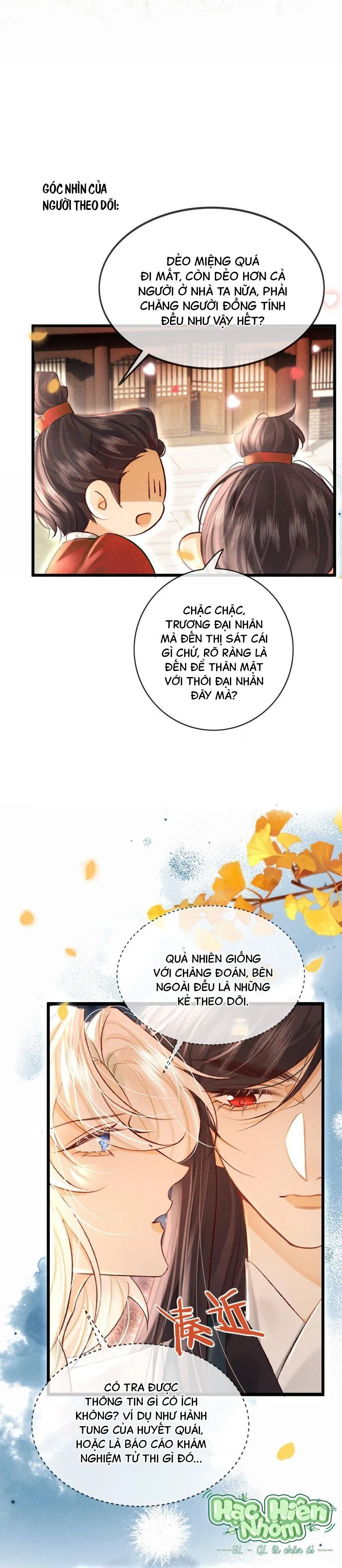 Nam chủ sao lại quyến rũ ta Chapter 32 Trang 15