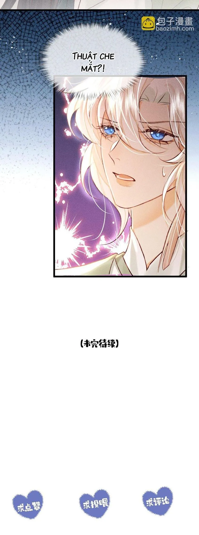 Nam chủ sao lại quyến rũ ta Chapter 32 Trang 21