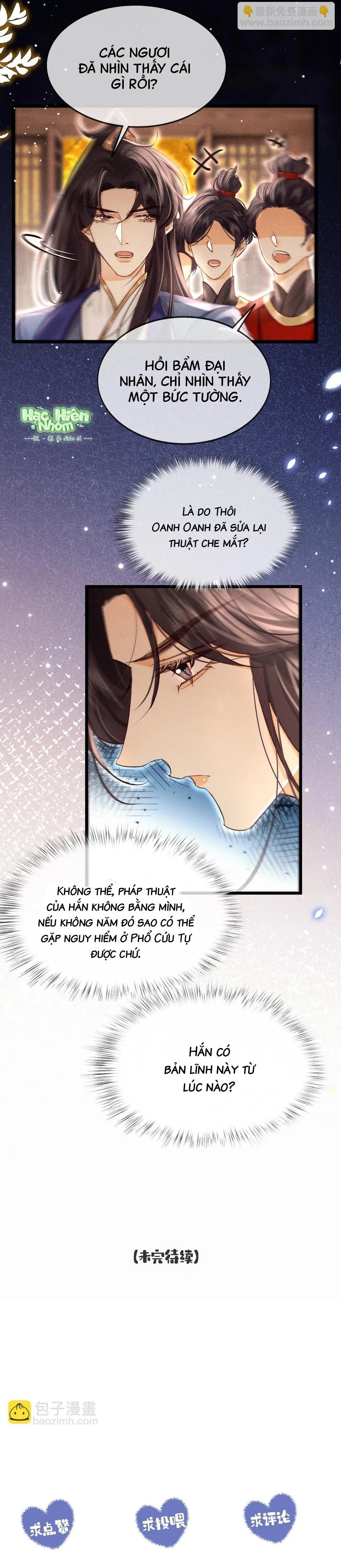 Nam chủ sao lại quyến rũ ta Chapter 33 Trang 13